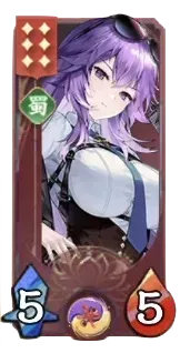 関羽の画像