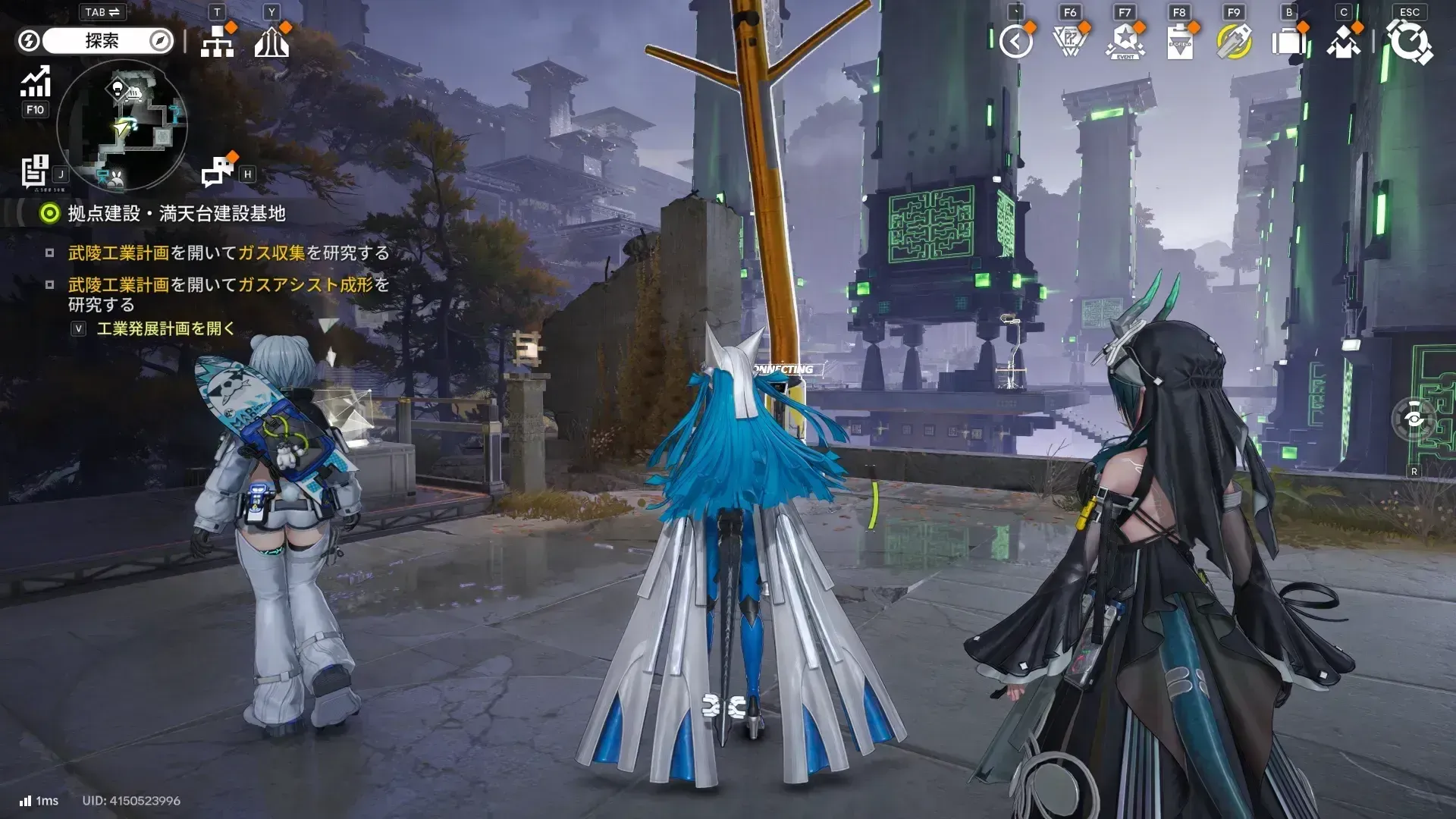 https://img.game8.jp/12831772/1d2b918948c5c83cb9c6c2a99d8d0d05.webp/showの実際の場所画像