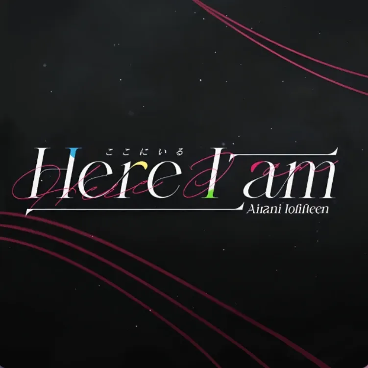 Here I am