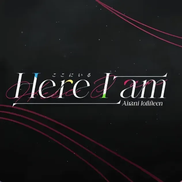 Here I am画像