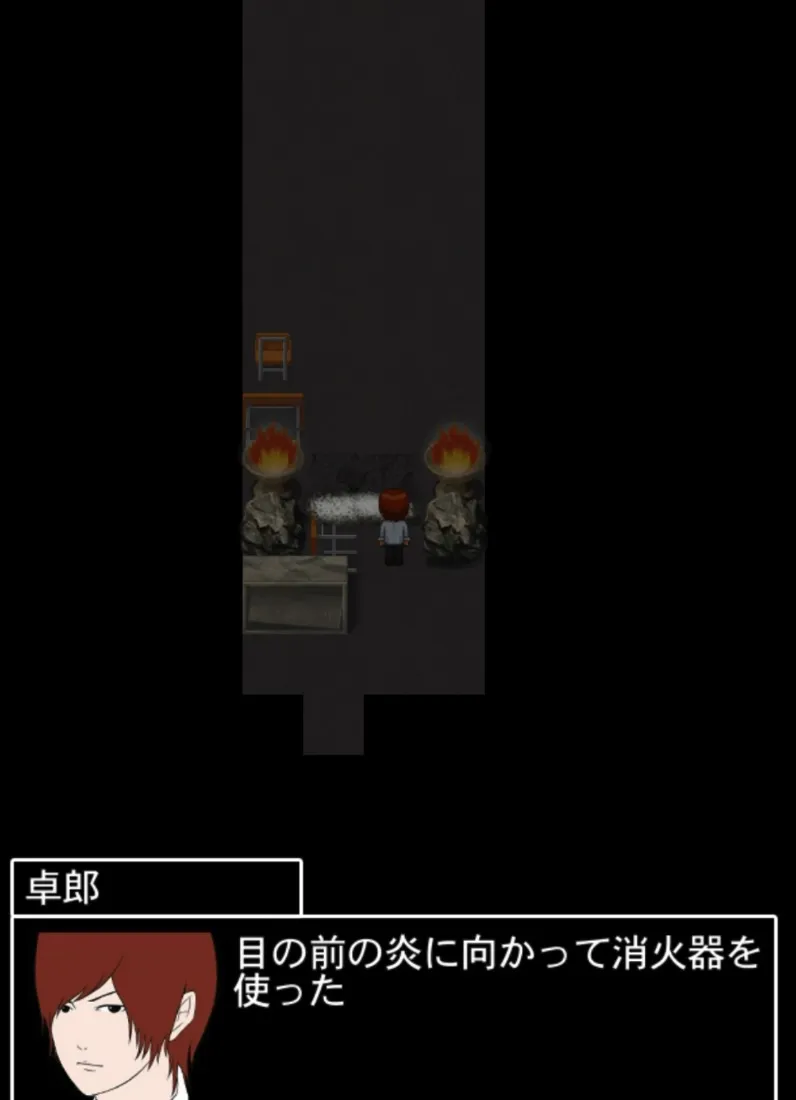 卓郎24