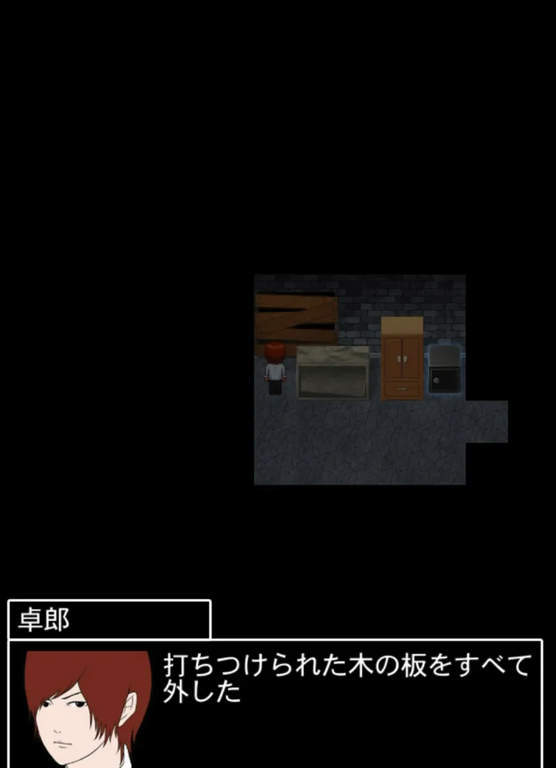 卓郎26