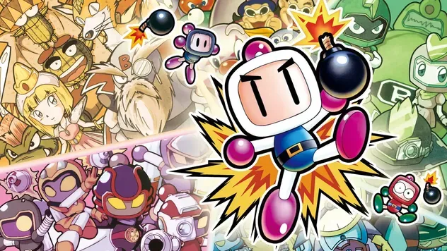 スーパーボンバーマン コレクション