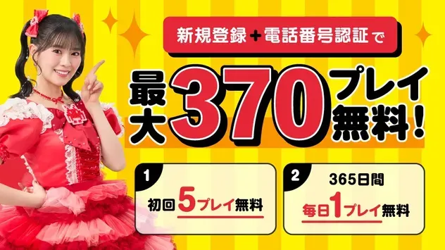 c597237c-8f1c-4dd1-a38c-14f9babf5e09