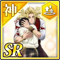 真実と友情