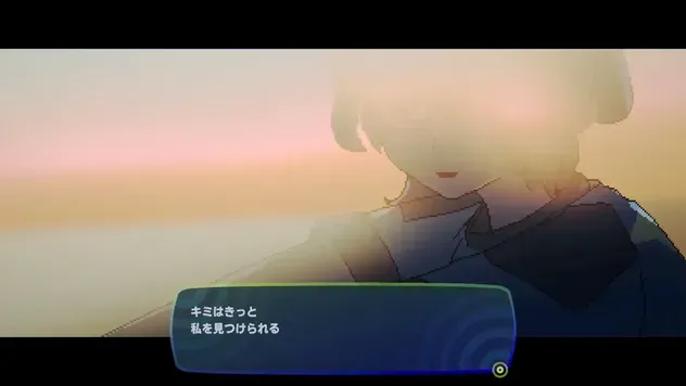 深海を舞台にしたストーリーアクションゲーム