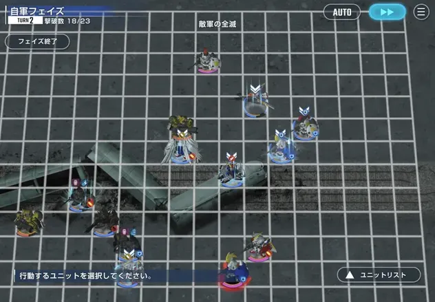 ステージ上