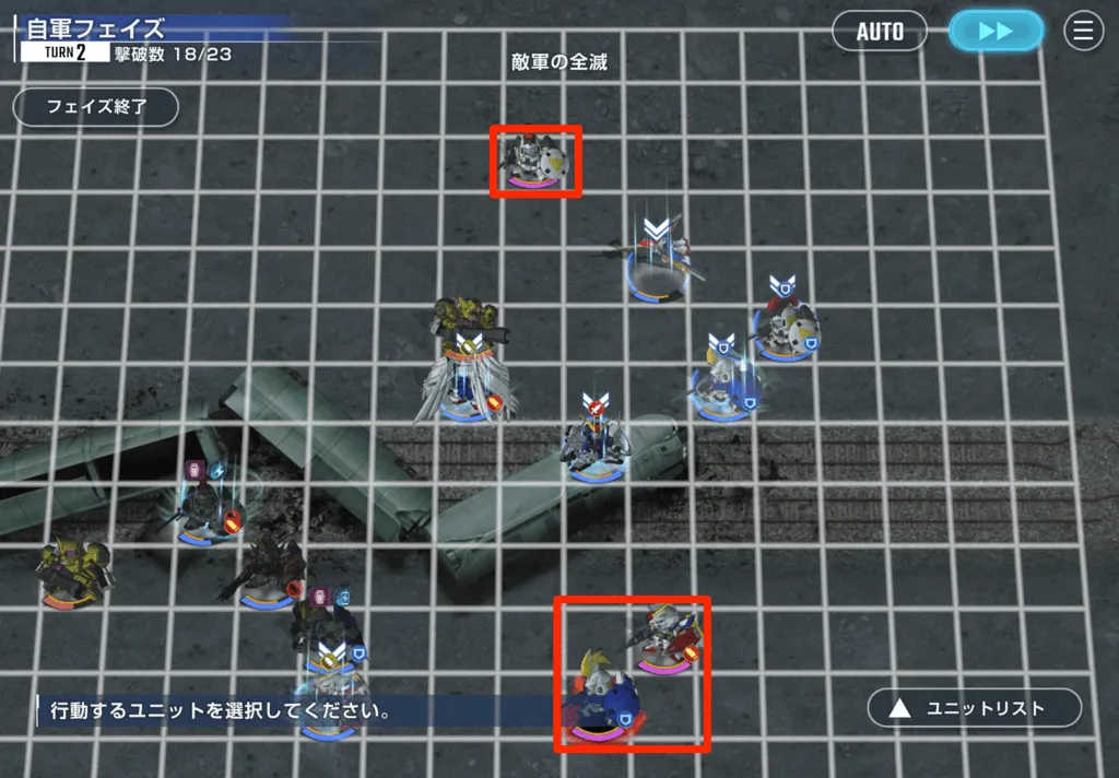 上と右下に計3機の増援が出現