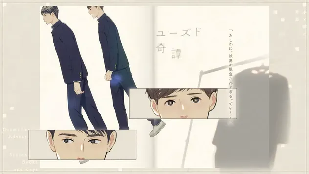 00009ファイル