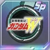 SP化バッジ
