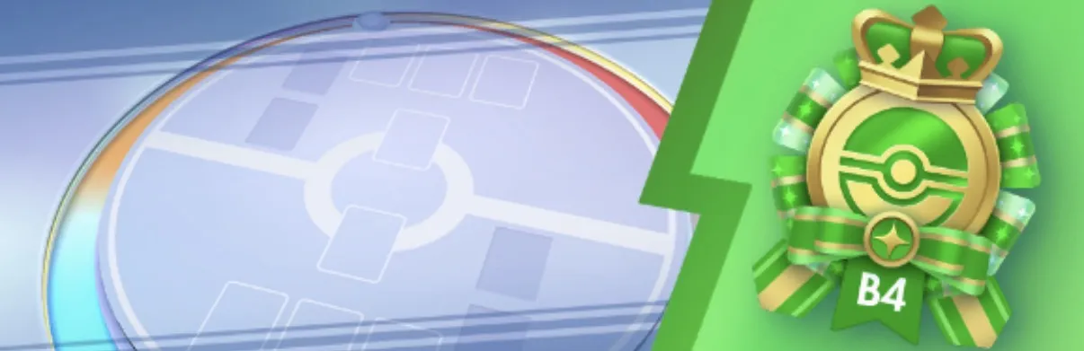エンブレムイベント