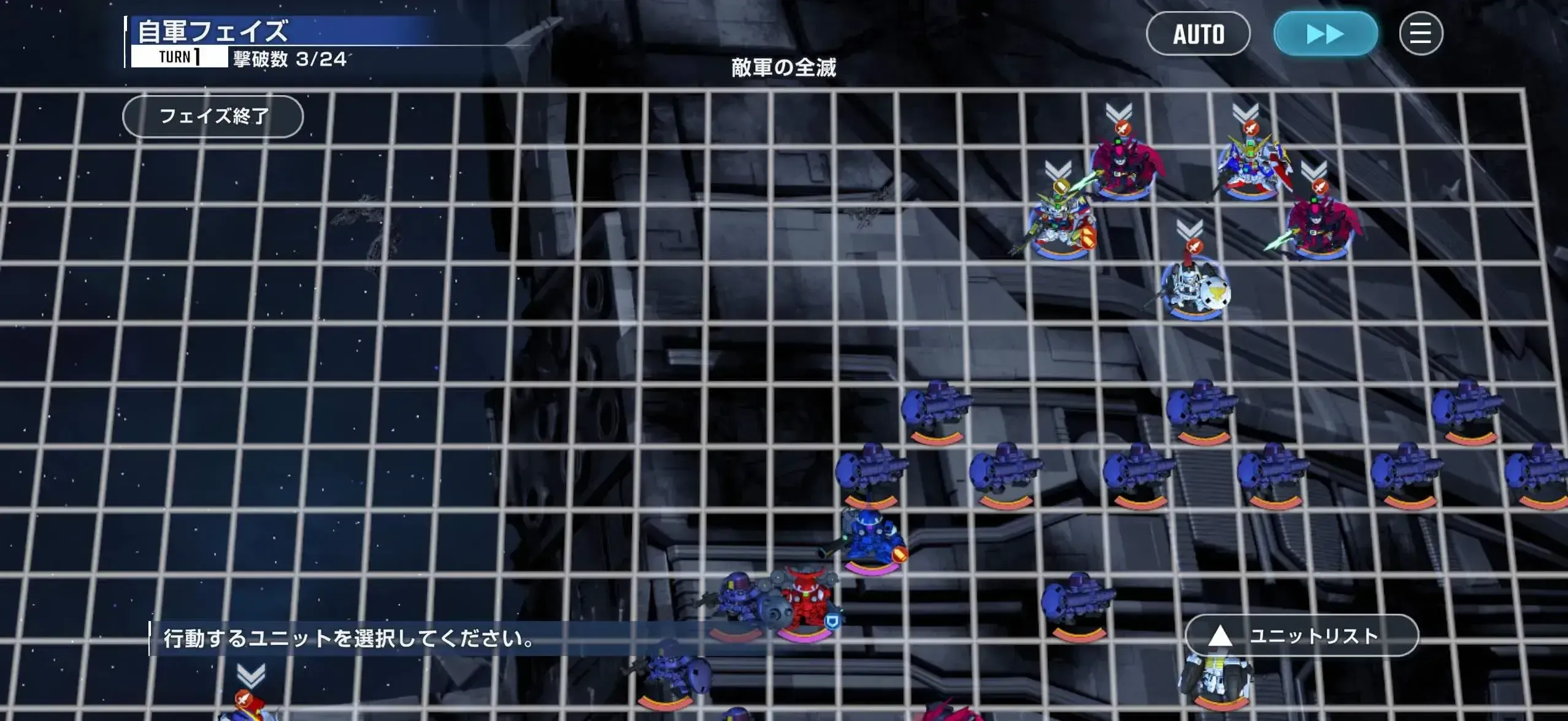 ステージ上