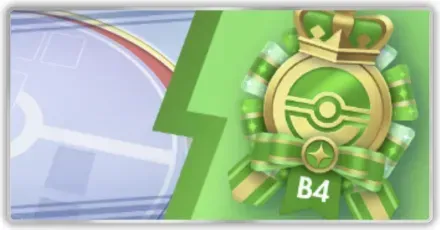 エンブレムイベント