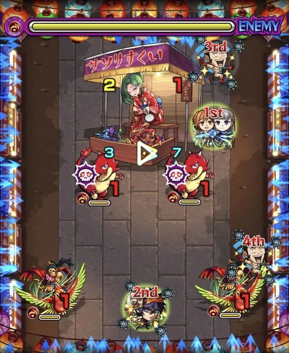 佐宗リザステ2
