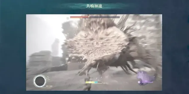 共鳴加速