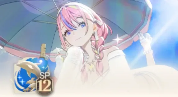 サンドアートドルフィンパレード
