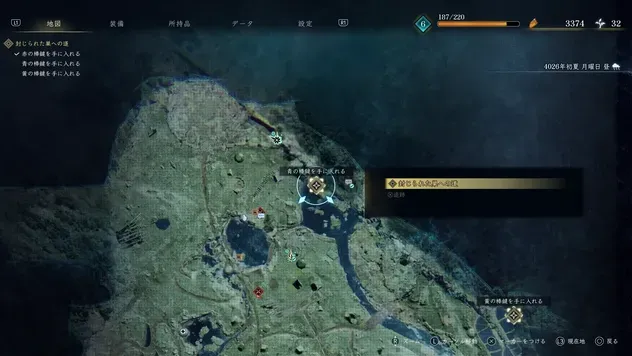 マップ