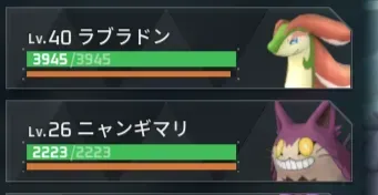 手持ち