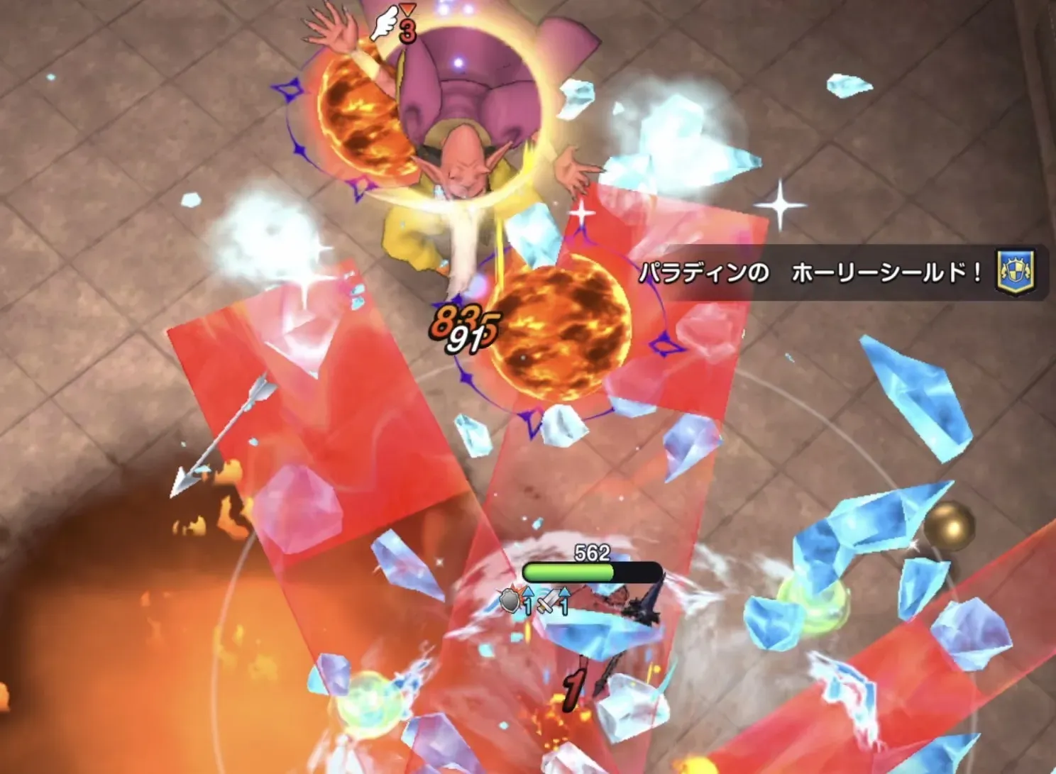 老王デスタムーアの攻撃