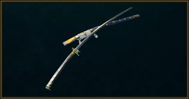 武器