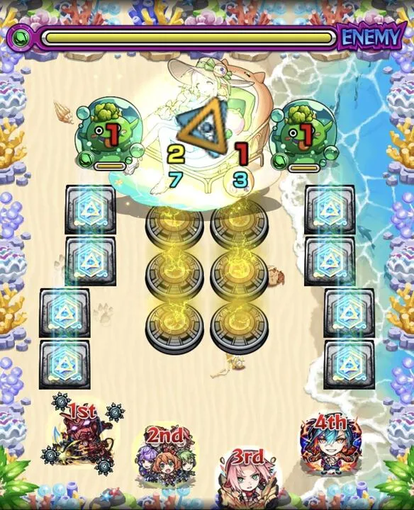 チルサマーナステ1