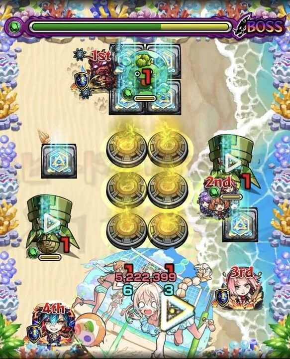 チルサマーナボス2