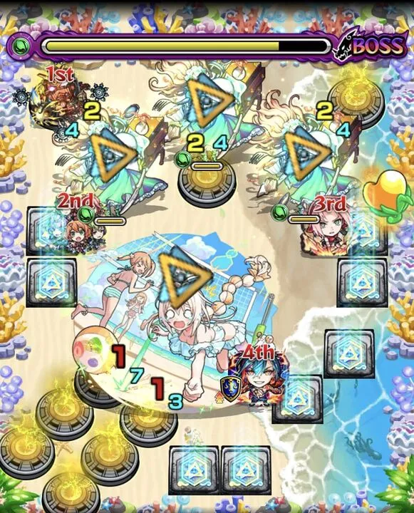 チルサマーナボス3