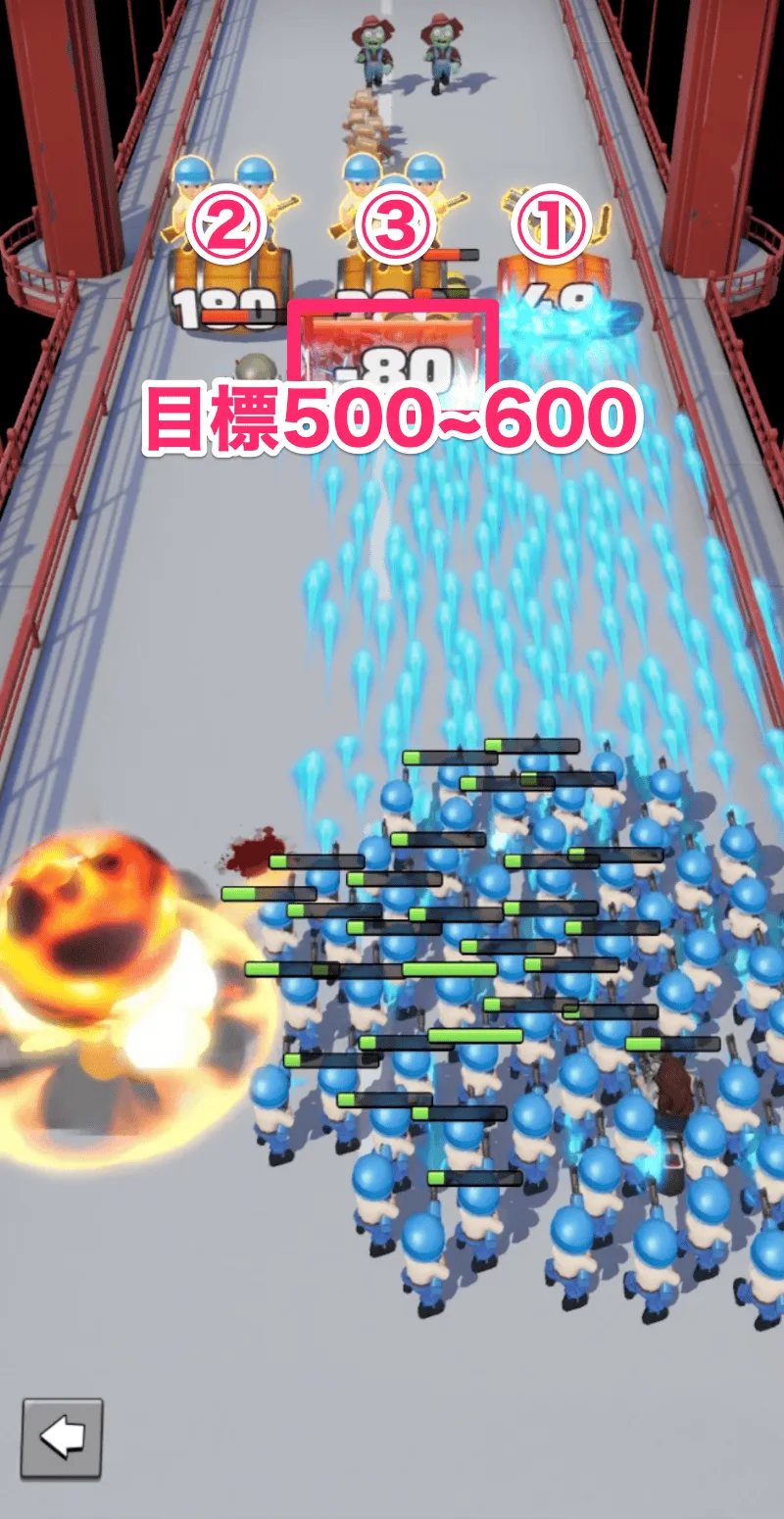 ⑤