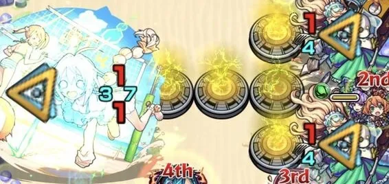 減速床が登場