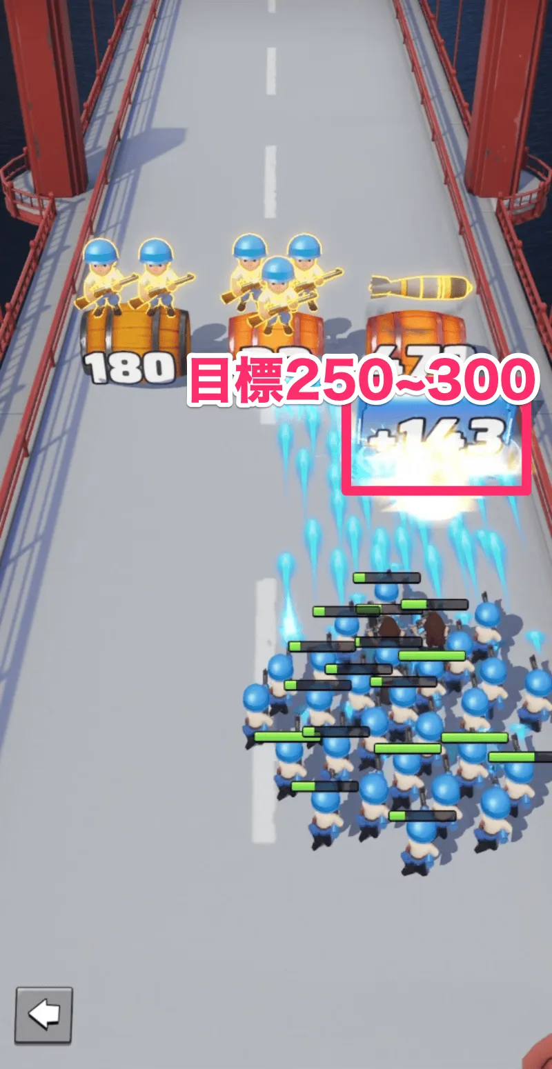 ⑤