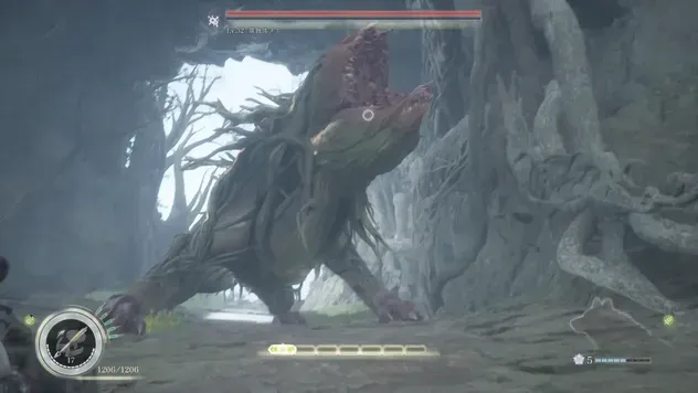 ヌエ富士