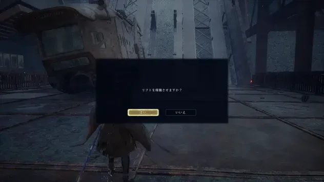 リフトで上に登る