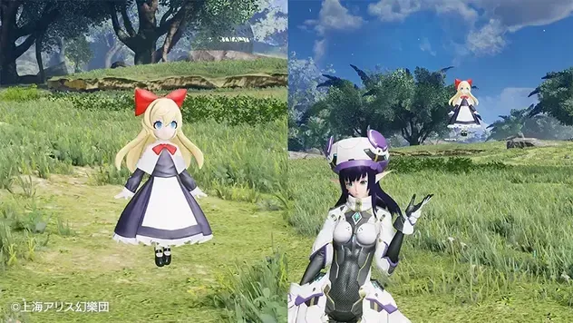 アバターアイテム10