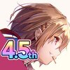 ヘブンバーンズレッド