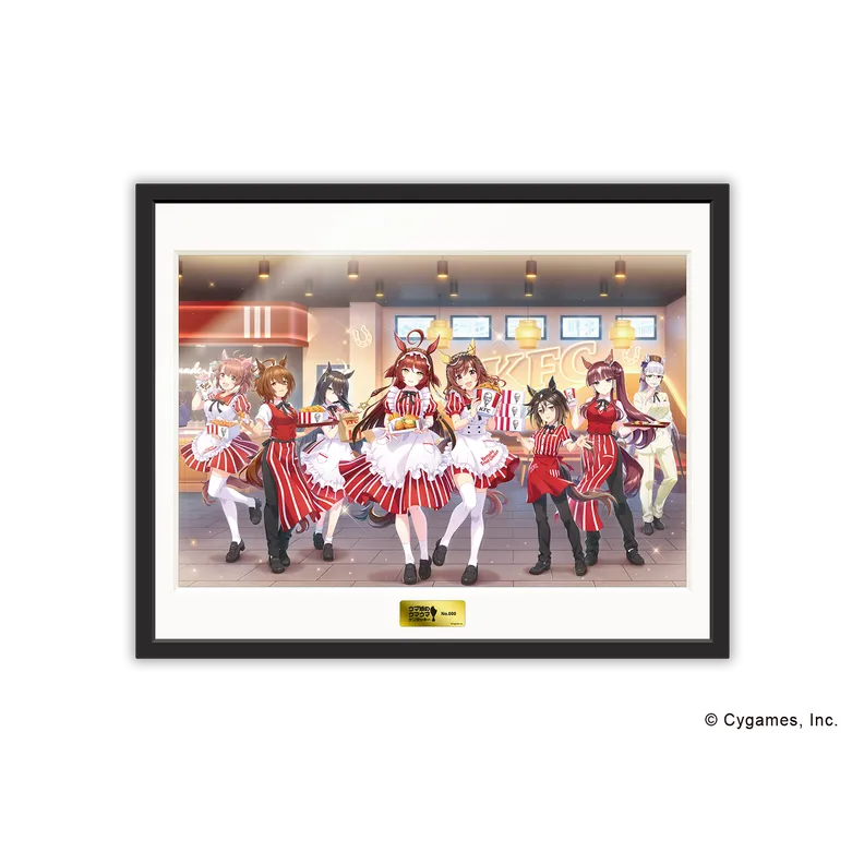 ケンタッキーコラボキービジュアル