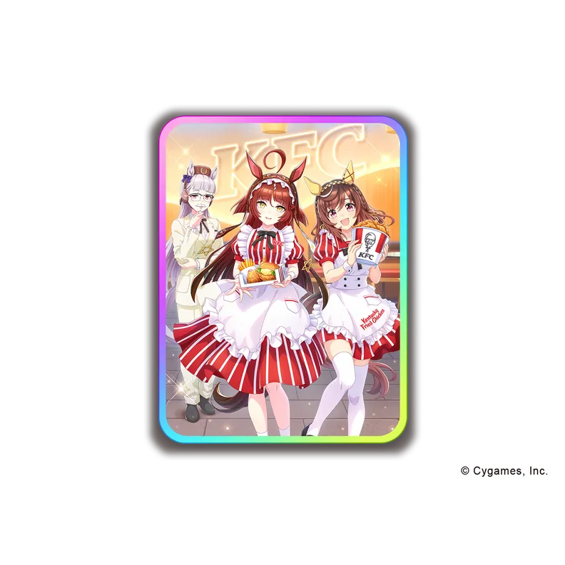 SSRサポカ