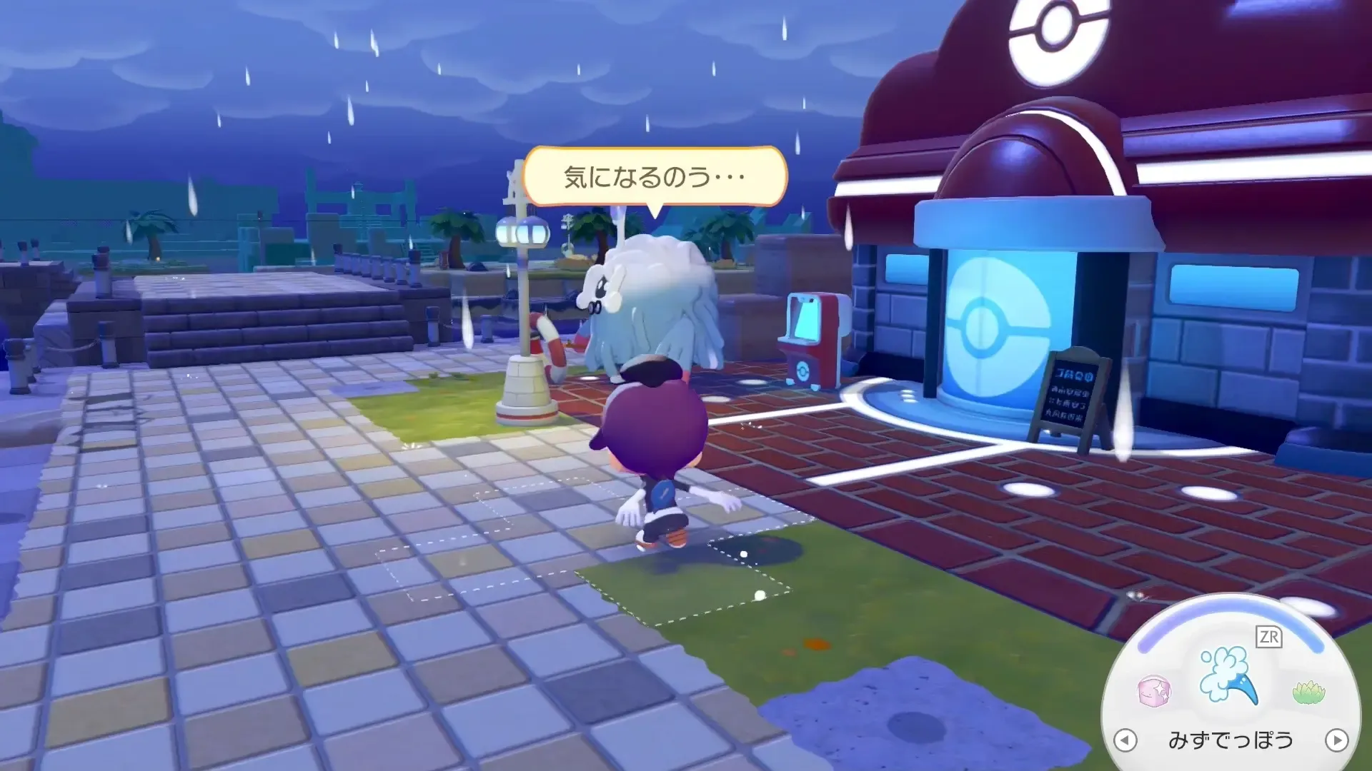 モジャンボはかせ