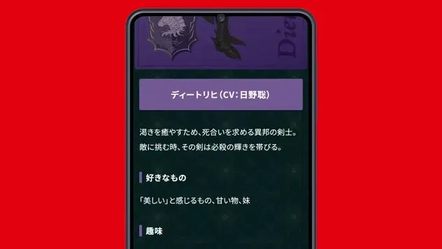 00053ファイル