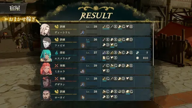 00034ファイル