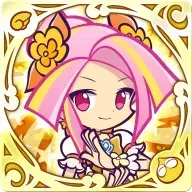ライム ver.キュアサンシャインの画像