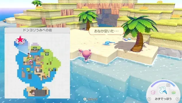 マナフィ