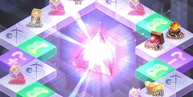 サイコロを振って進む画面