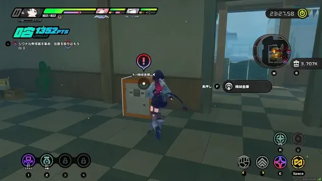 アイコンを辿ってメインストーリーを進める