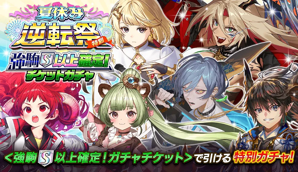 コロシアム