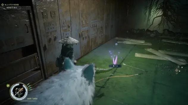 2射手