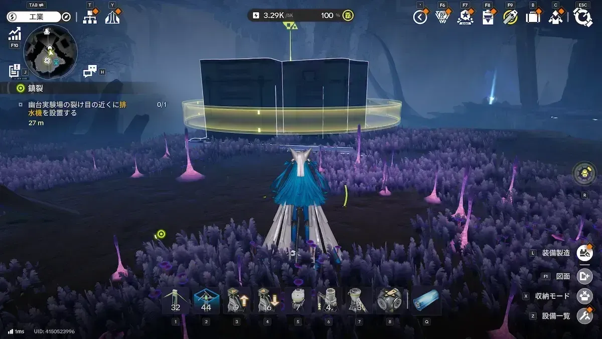 https://img.game8.jp/12843142/17bf1bf57d39076aa6a5785dd80a71b2.webp/showの実際の場所画像