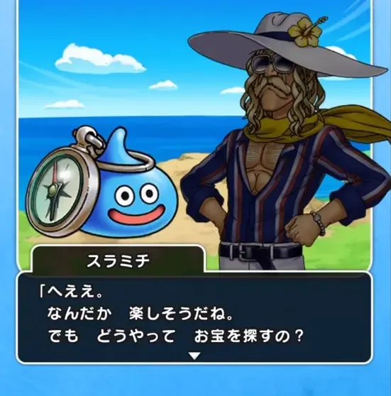 「あぶない水着イベント