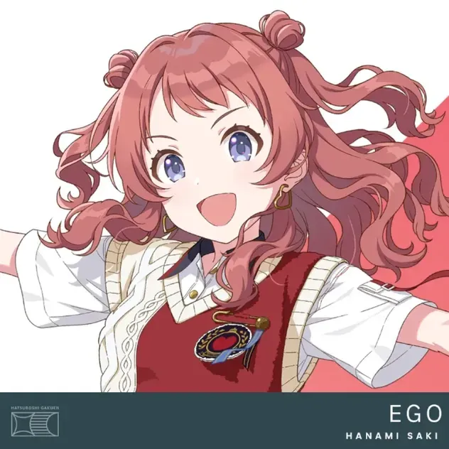 EGO
