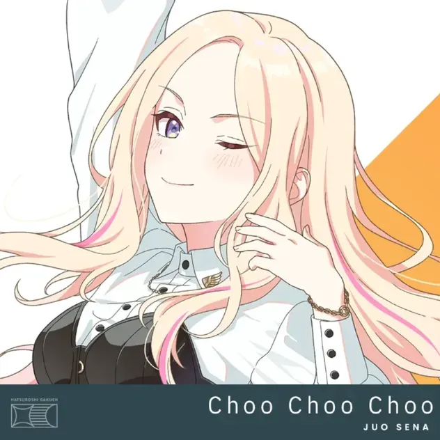 Choo Choo Choo