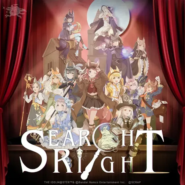 SEARCH RIGHT